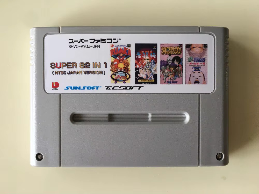 Japanese Lifestyle Japanese - 16bits game cards : 84 IN