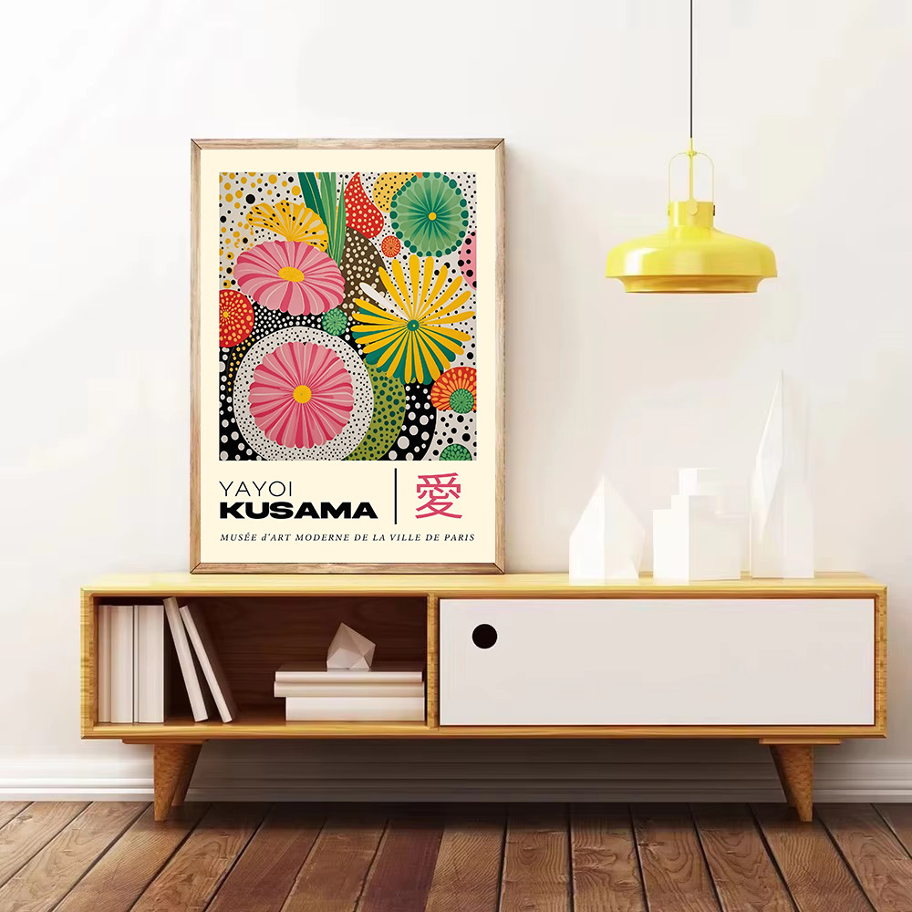 Yayoi Kusama Japanese Style Ge - огляд і ціна Japanese Lifestyle Japanese