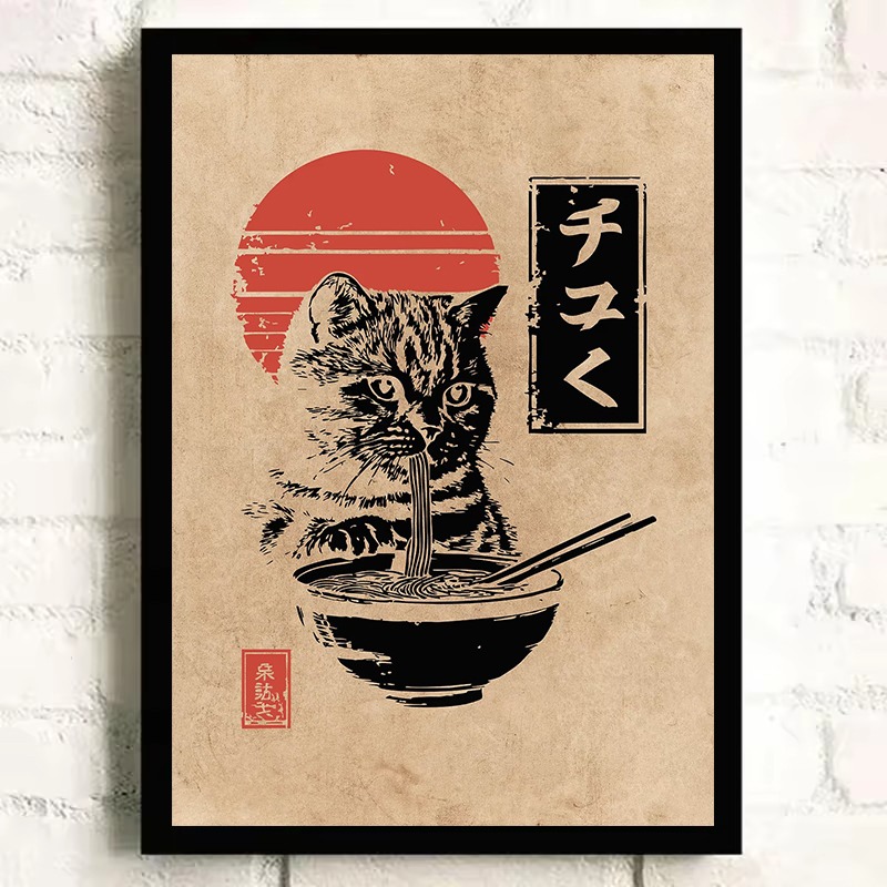 Vintage Japanese Koi Fish Frog - огляд і ціна Japanese Eating Lifestyle