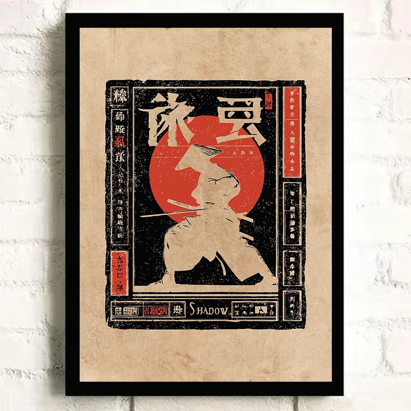 Vintage Japanese Koi Fish Frog - огляд і ціна Japanese Eating Lifestyle