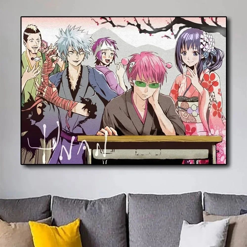 Saiki K Poster Saiki K Disaste - огляд і ціна Japanese Lifestyle Japanese