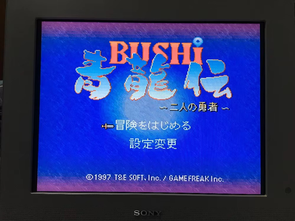 16bits game cards : 84 IN 1 ca - огляд і ціна Japanese Lifestyle Japanese