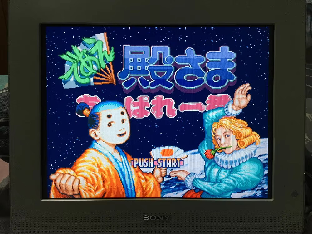 16bits game cards : 84 IN 1 ca - огляд і ціна Japanese Lifestyle Japanese