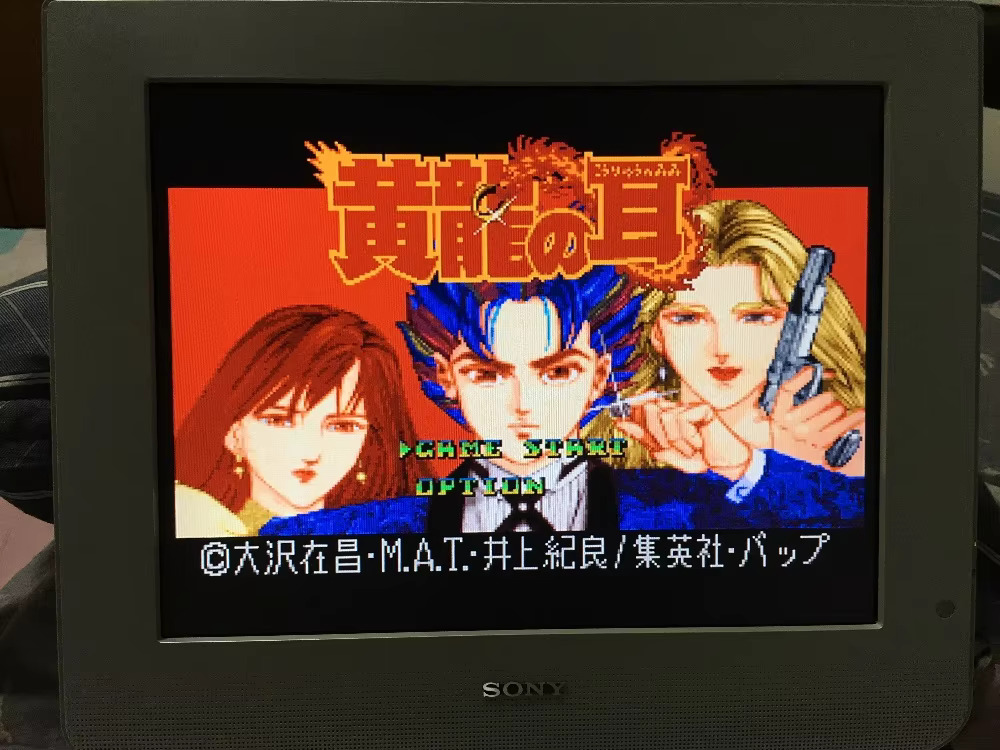 16bits game cards : 84 IN 1 ca - огляд і ціна Japanese Lifestyle Japanese