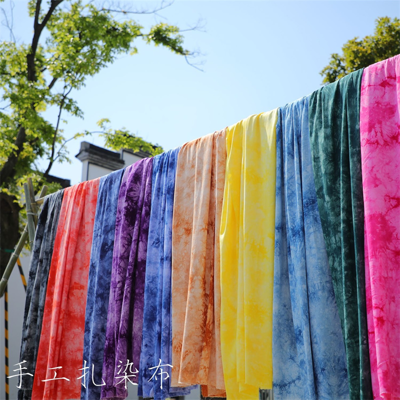 1m Bohemian Shibori Tie-Dye Ra - огляд і ціна Shibori Tie Dye