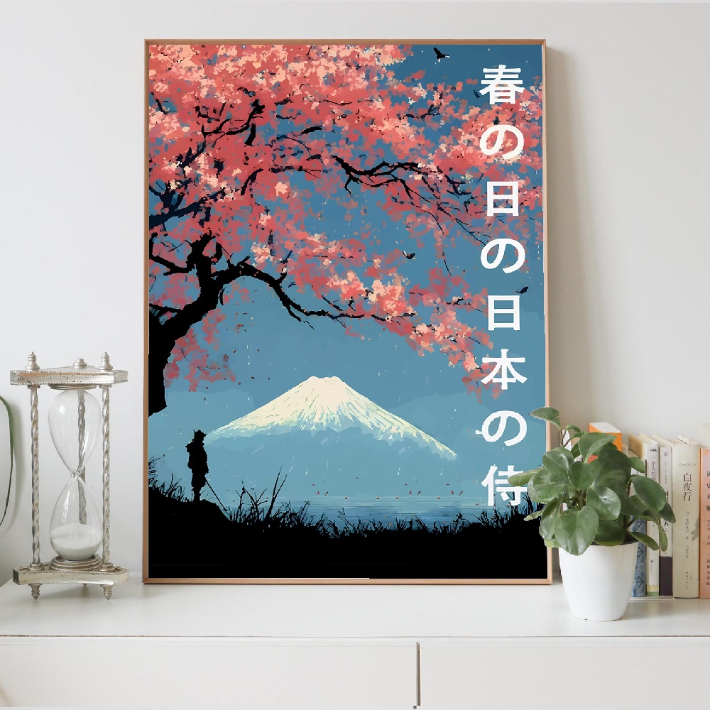 Japanese Style Mountain Landsc - огляд і ціна Japanese Lifestyle Japanese